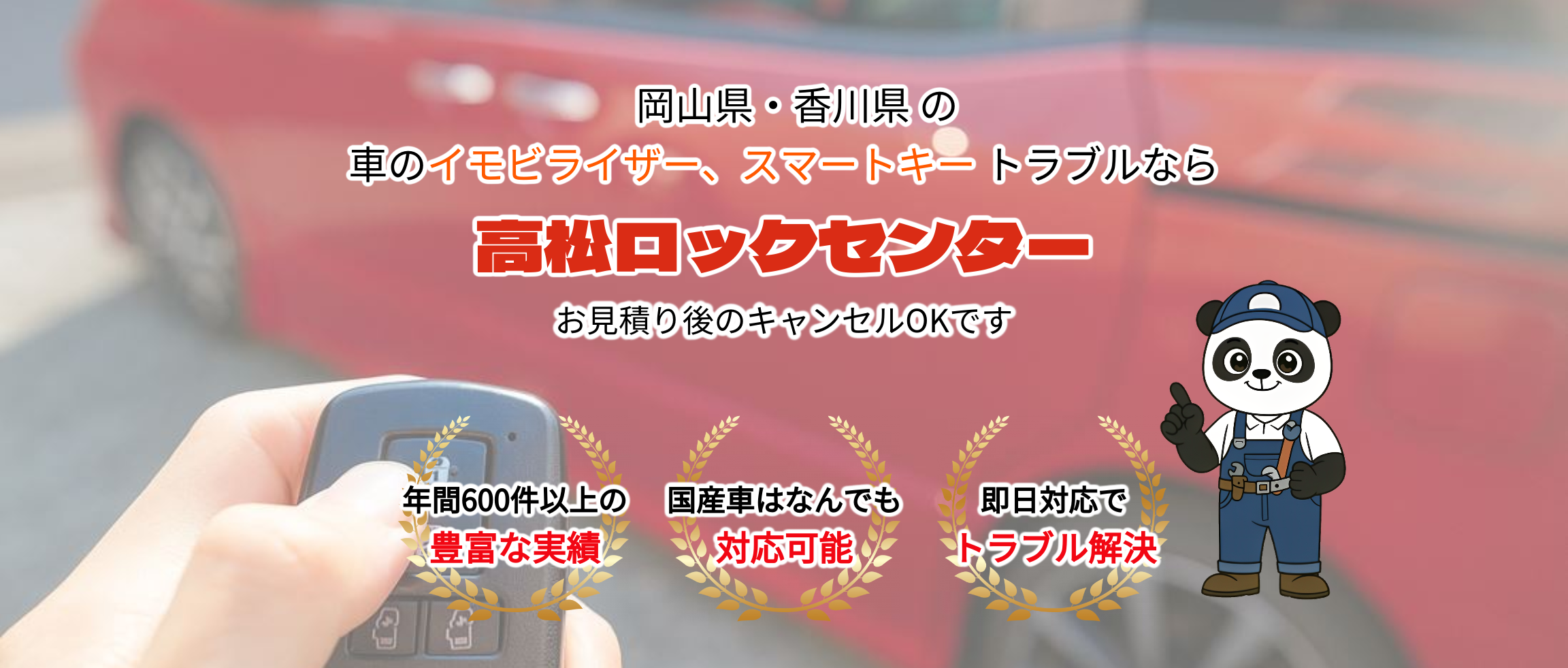 wonde-block-capture_a45943e6c5243171baff9082f491888a.png