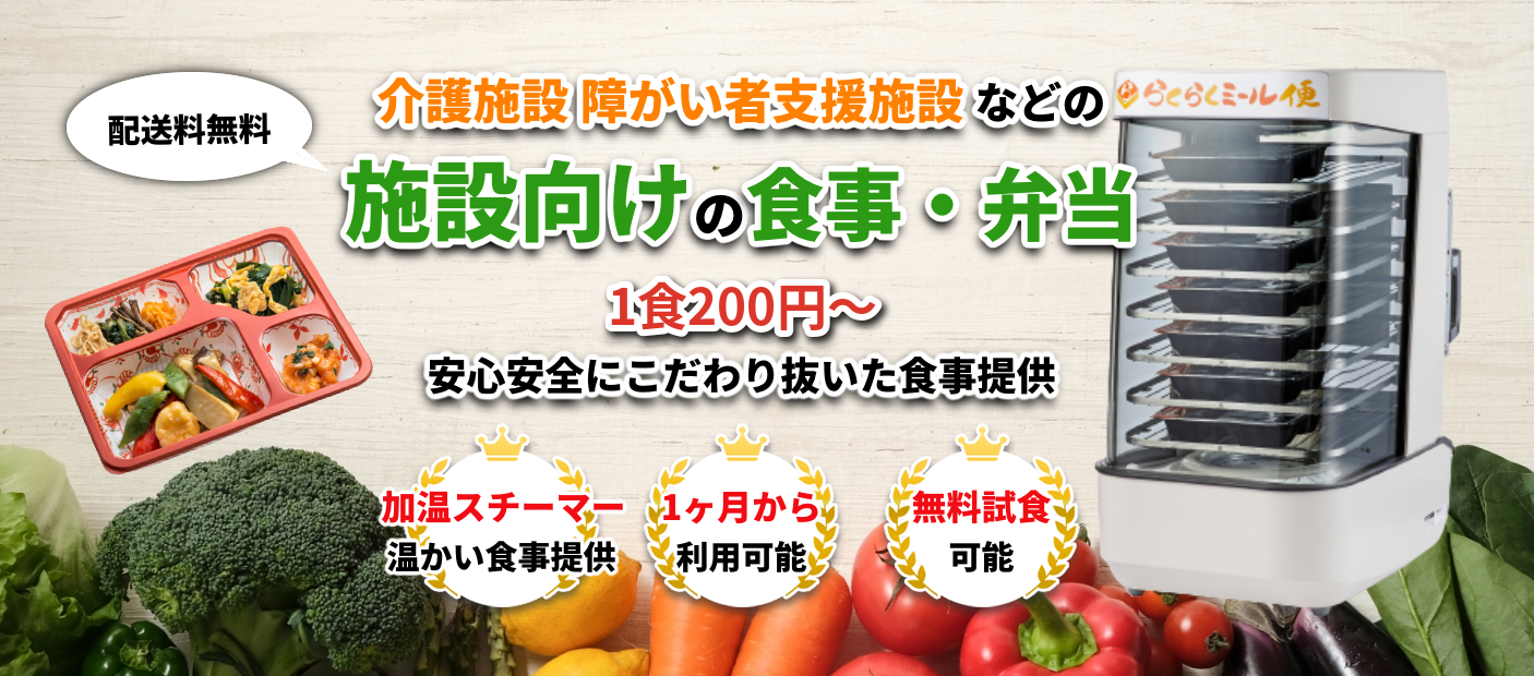 スクリーンショット 2022-06-19 10.36.09.png