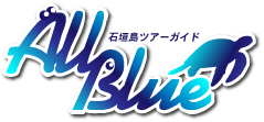 allblue-logo.png