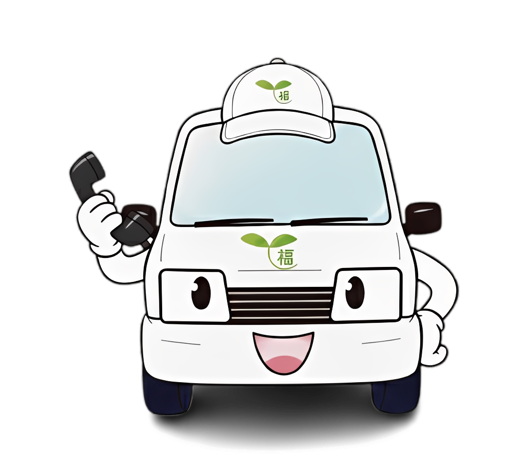 6ca969f4-86fb-4cb8-a09a-30837c38c1de.png