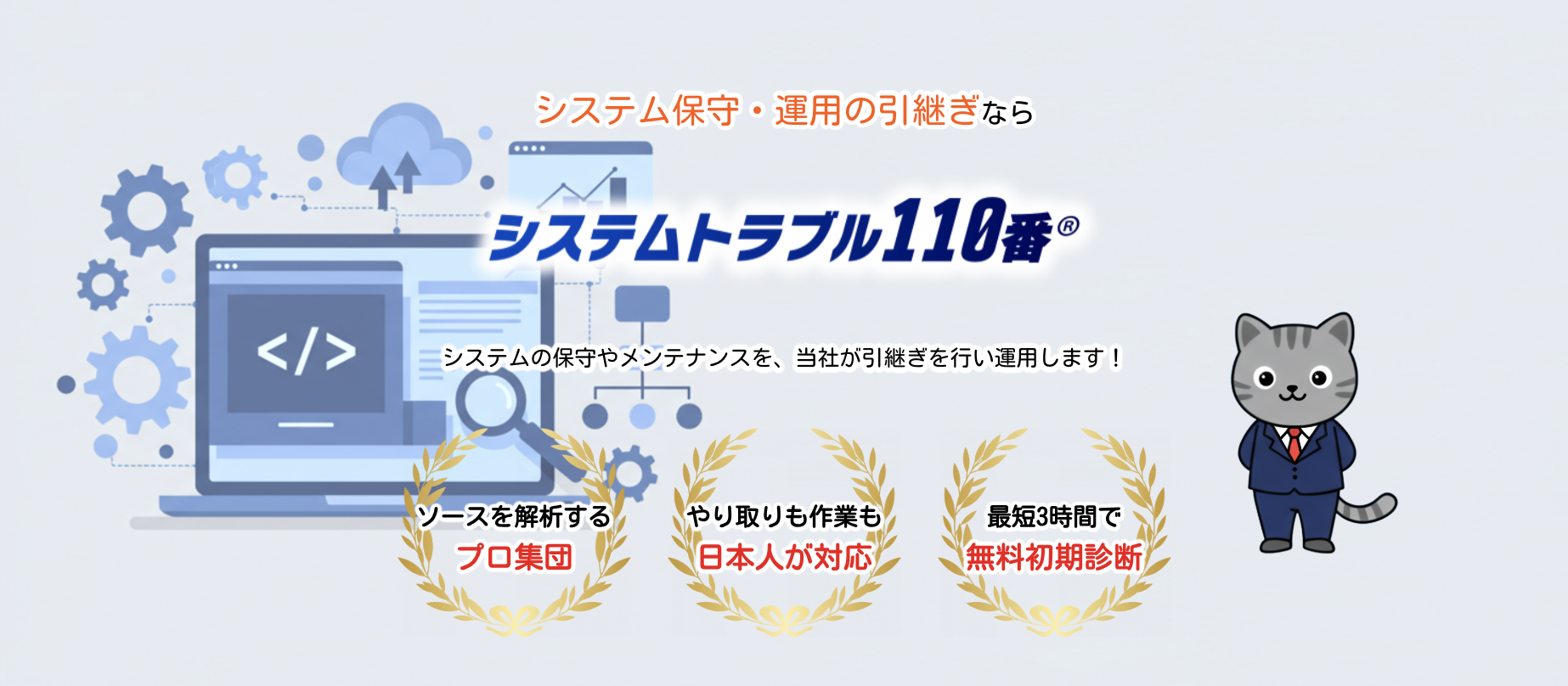 デフォルトの画像