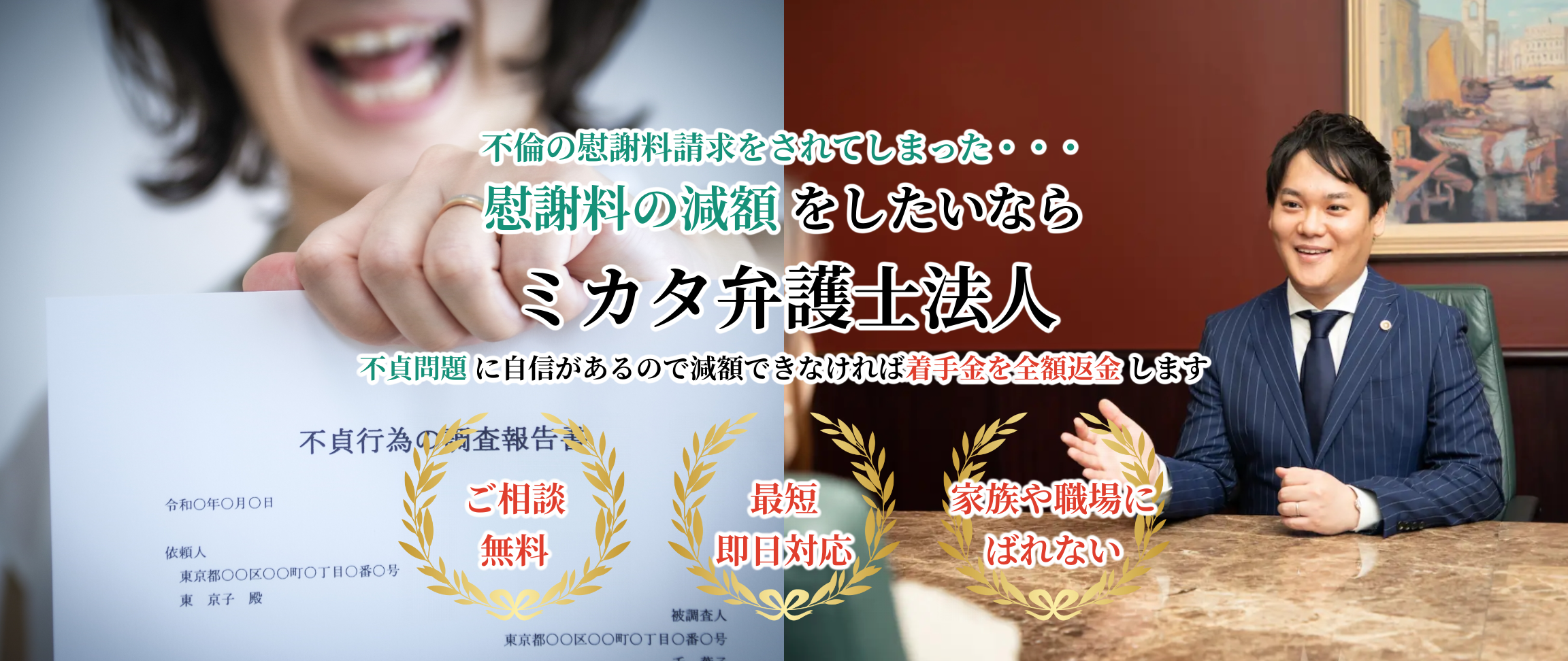 スクリーンショット (1084) (1).png