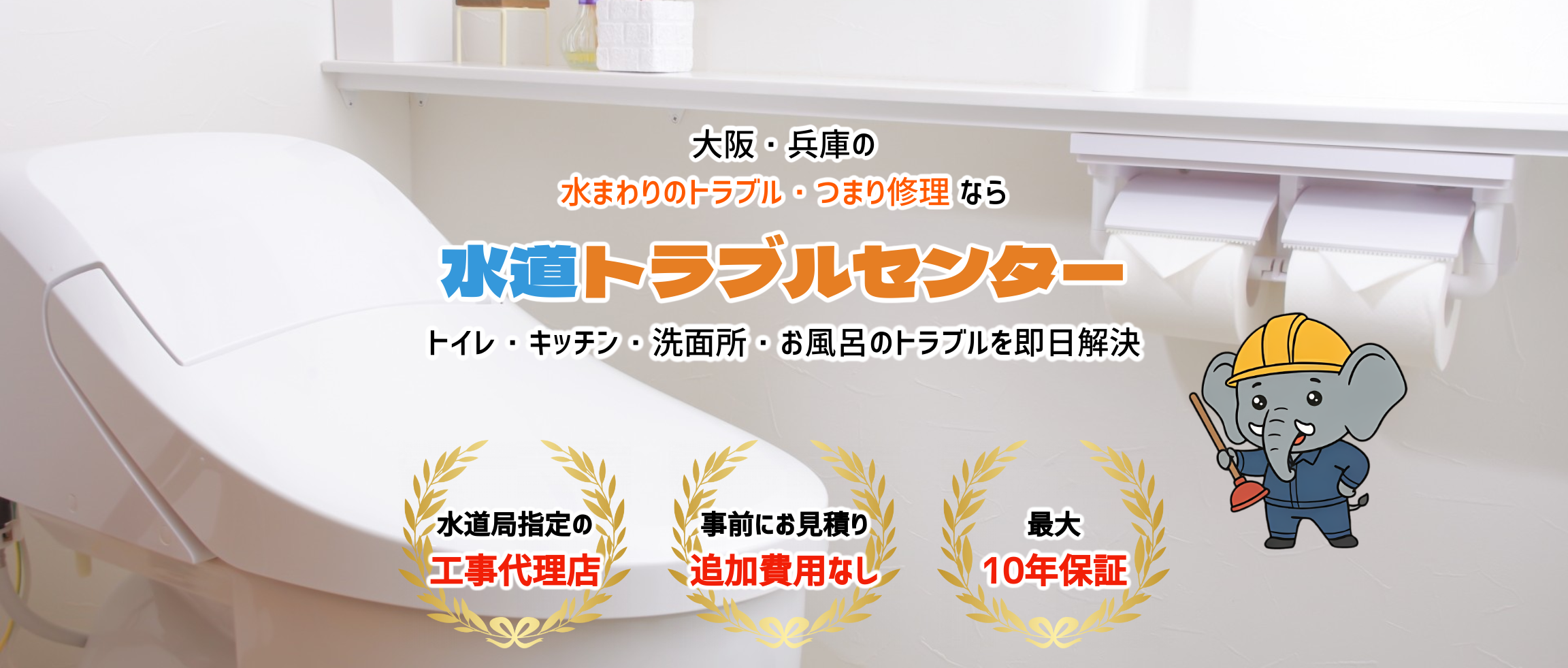 デフォルトの画像