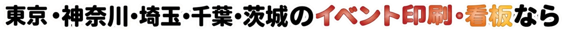 図2.png