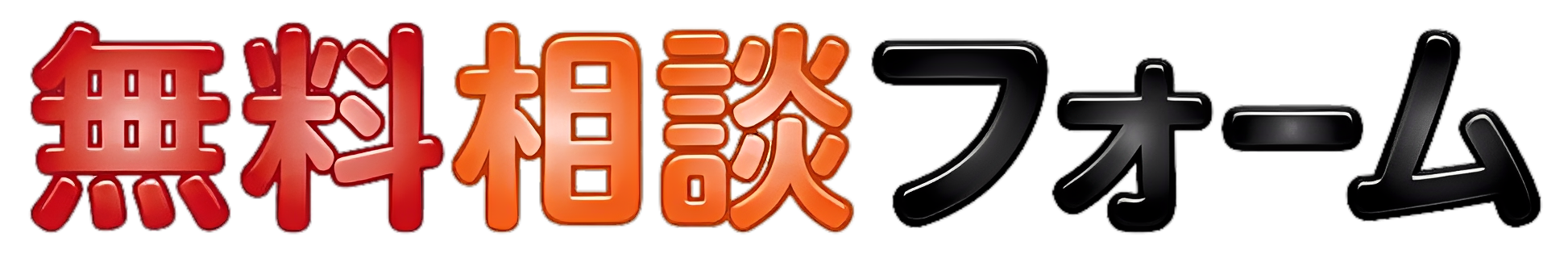 d960219d-bc13-4fe2-be5e-49db34ceab07.png