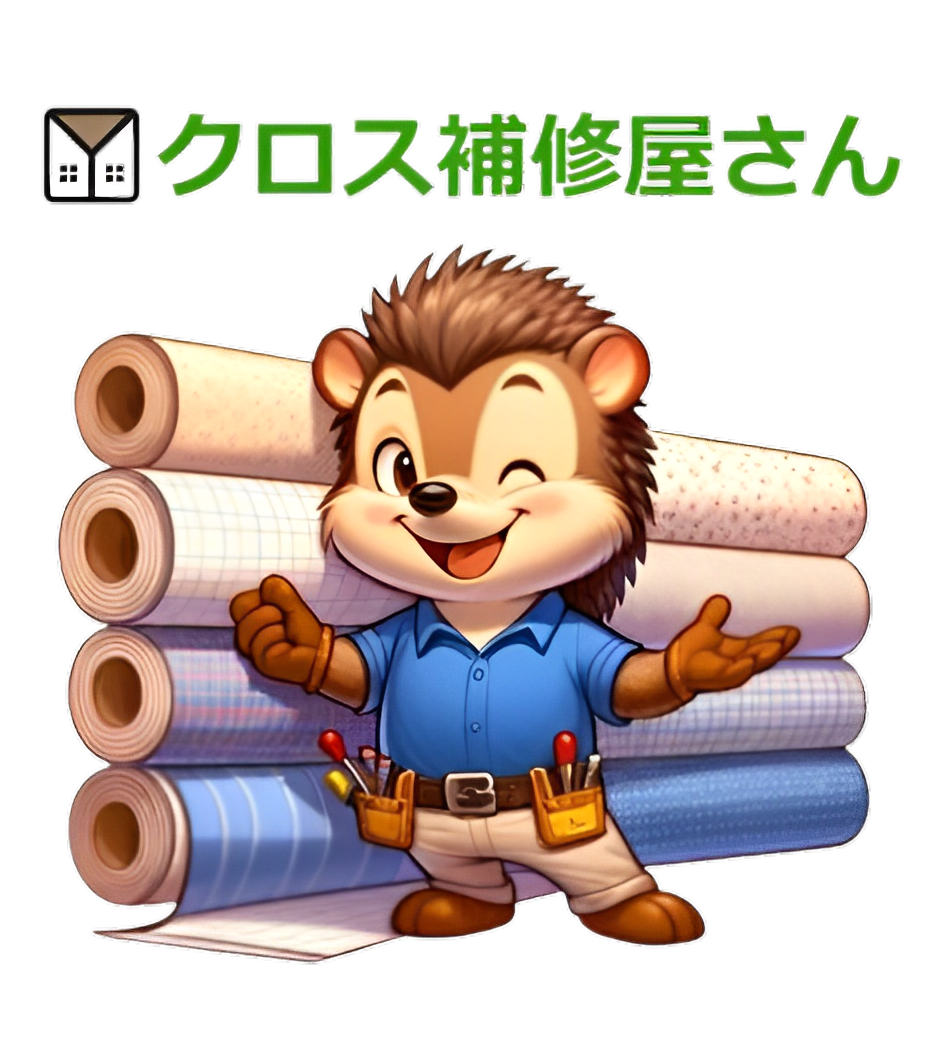 0c6ca9cd-588c-4853-9745-478c35a65c41.png