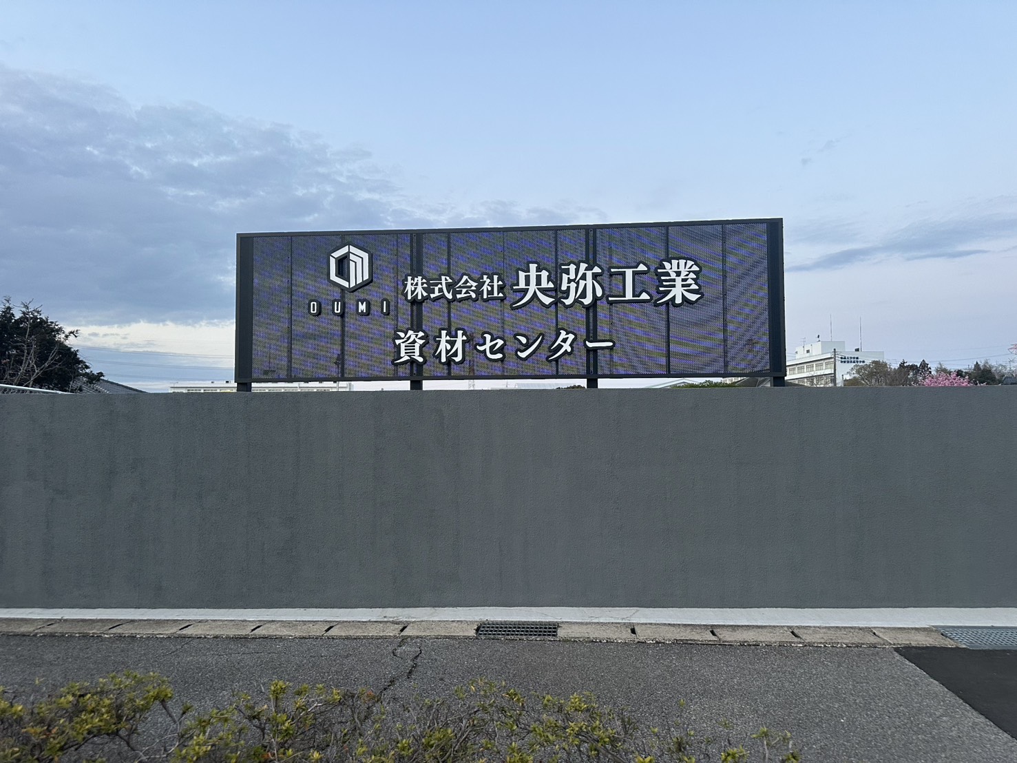 S__12017681_0.jpg