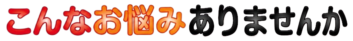 図1.png