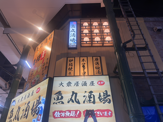 6402666a83e43ea0482c17ec81d4e1ad.png