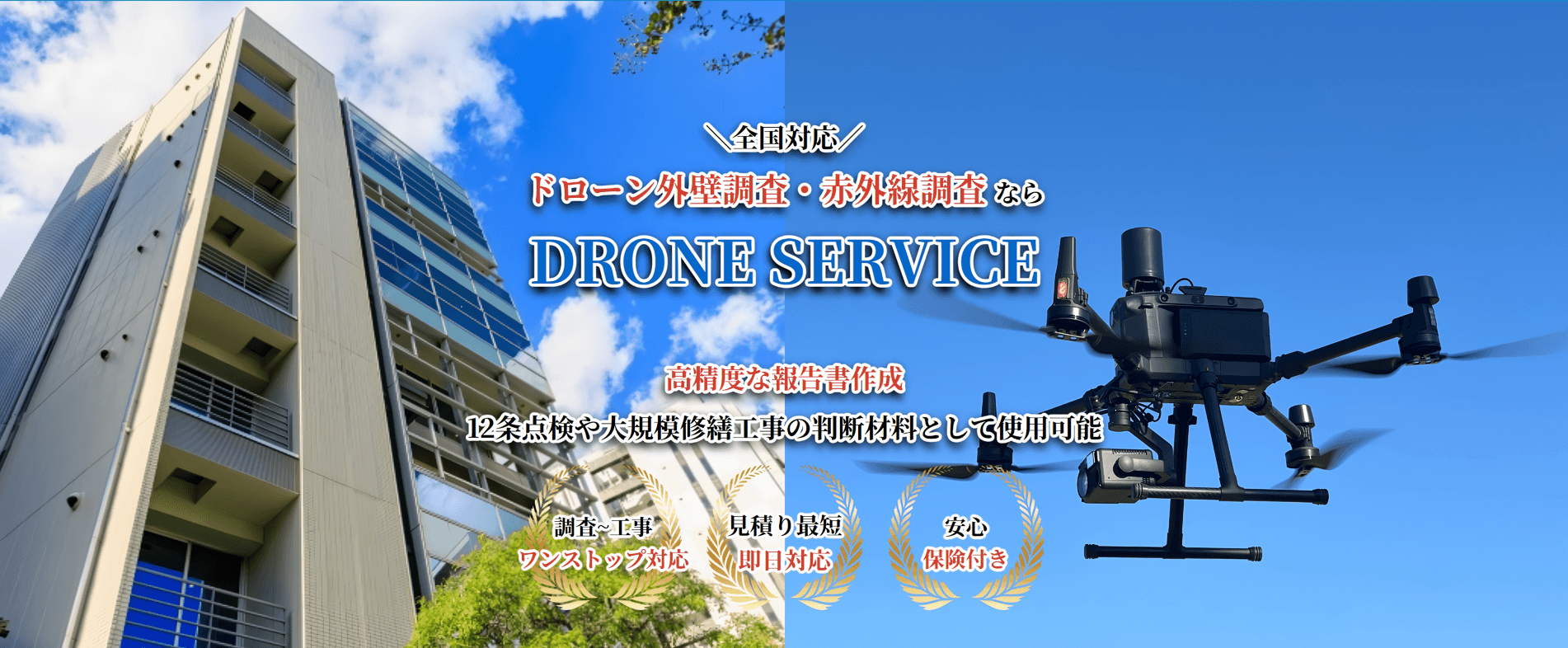 1681722467392_waifu2x_photo_noise3 (1).png