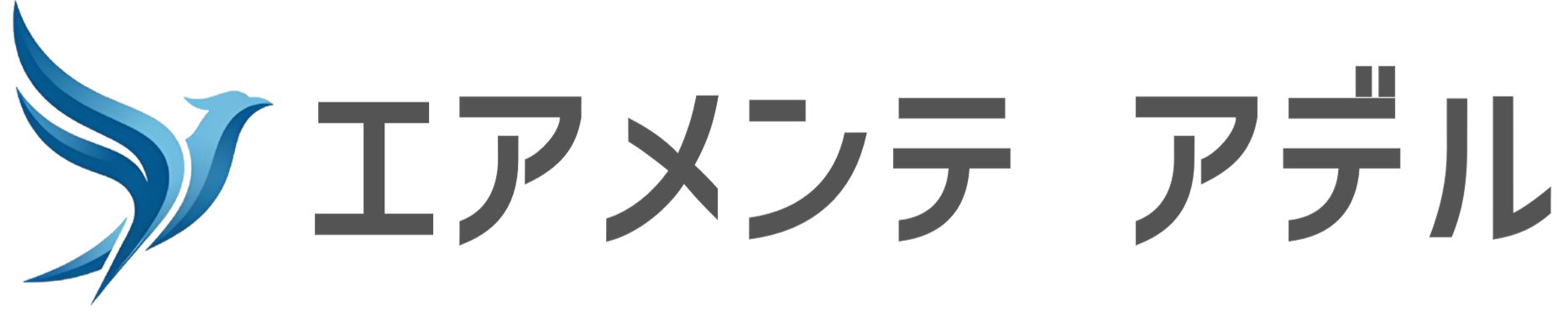 ロゴ2高画質-removebg-preview_トリミング2.png