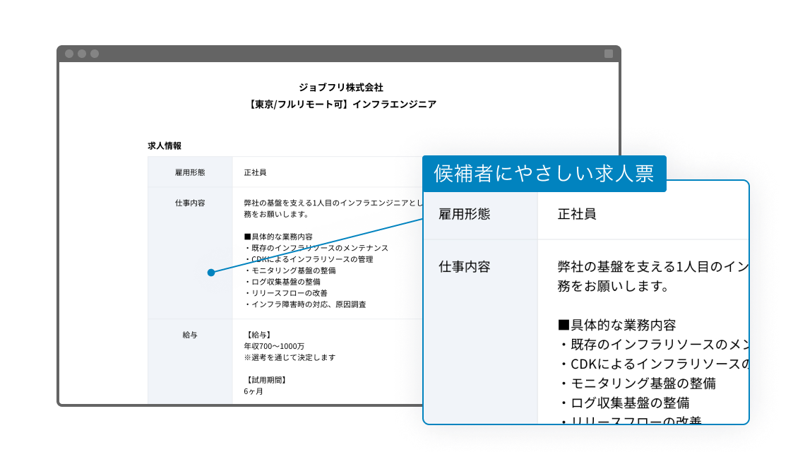 feature-image7.png