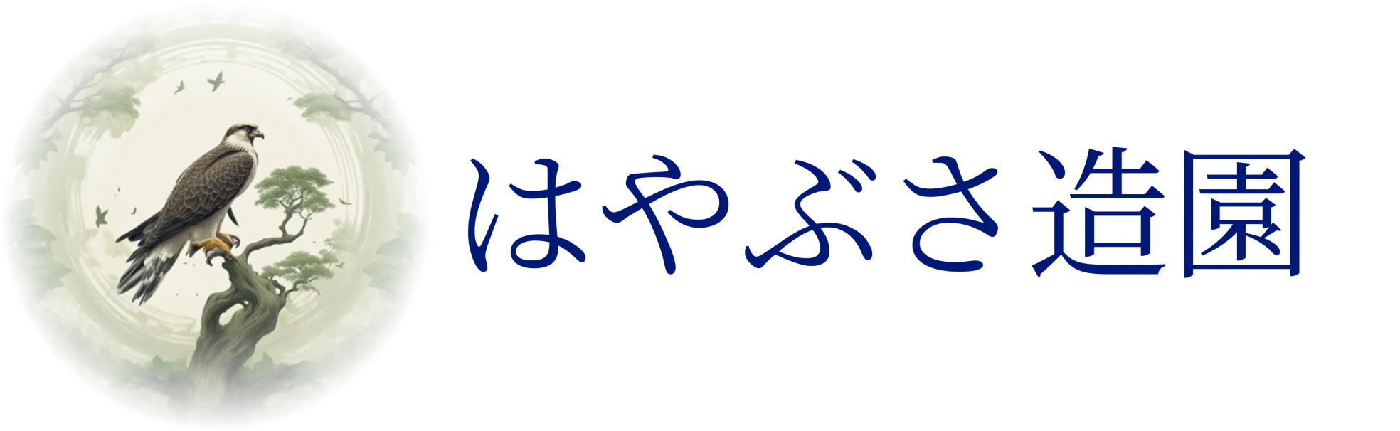 iblogo2.png