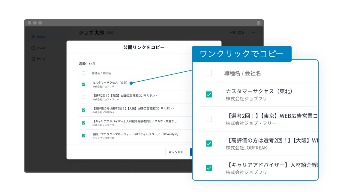feature-image4.png