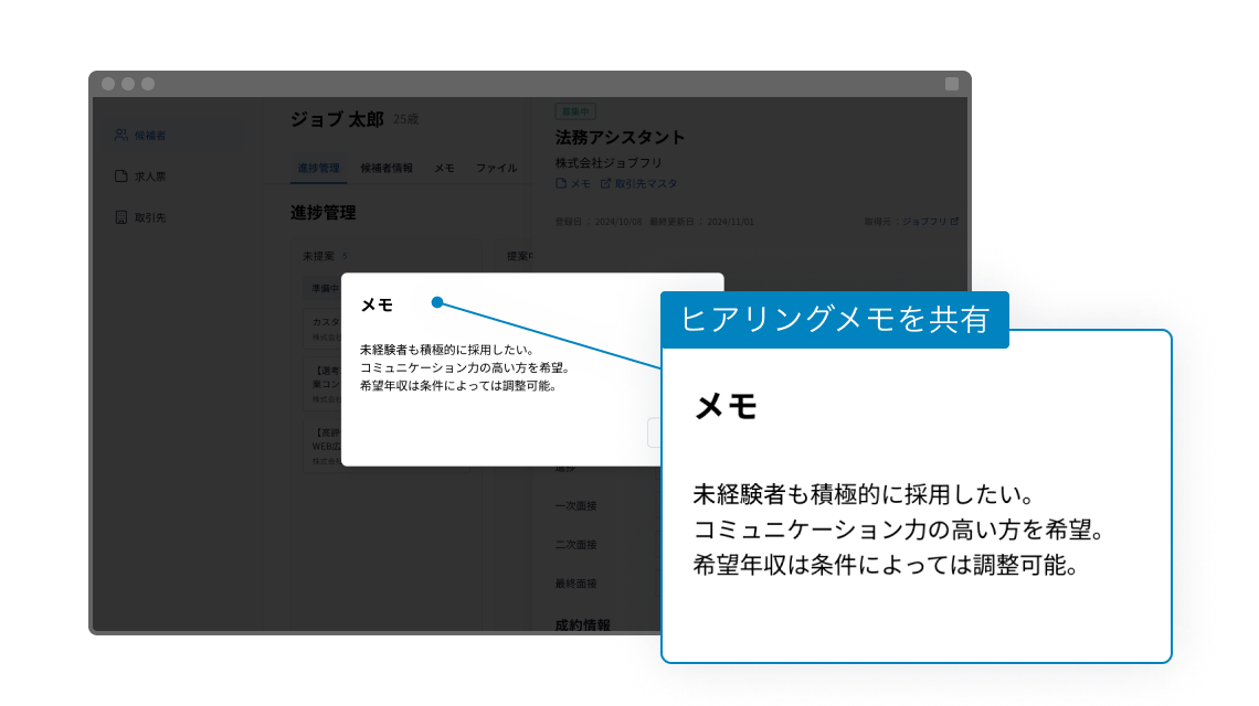 feature-image5.png