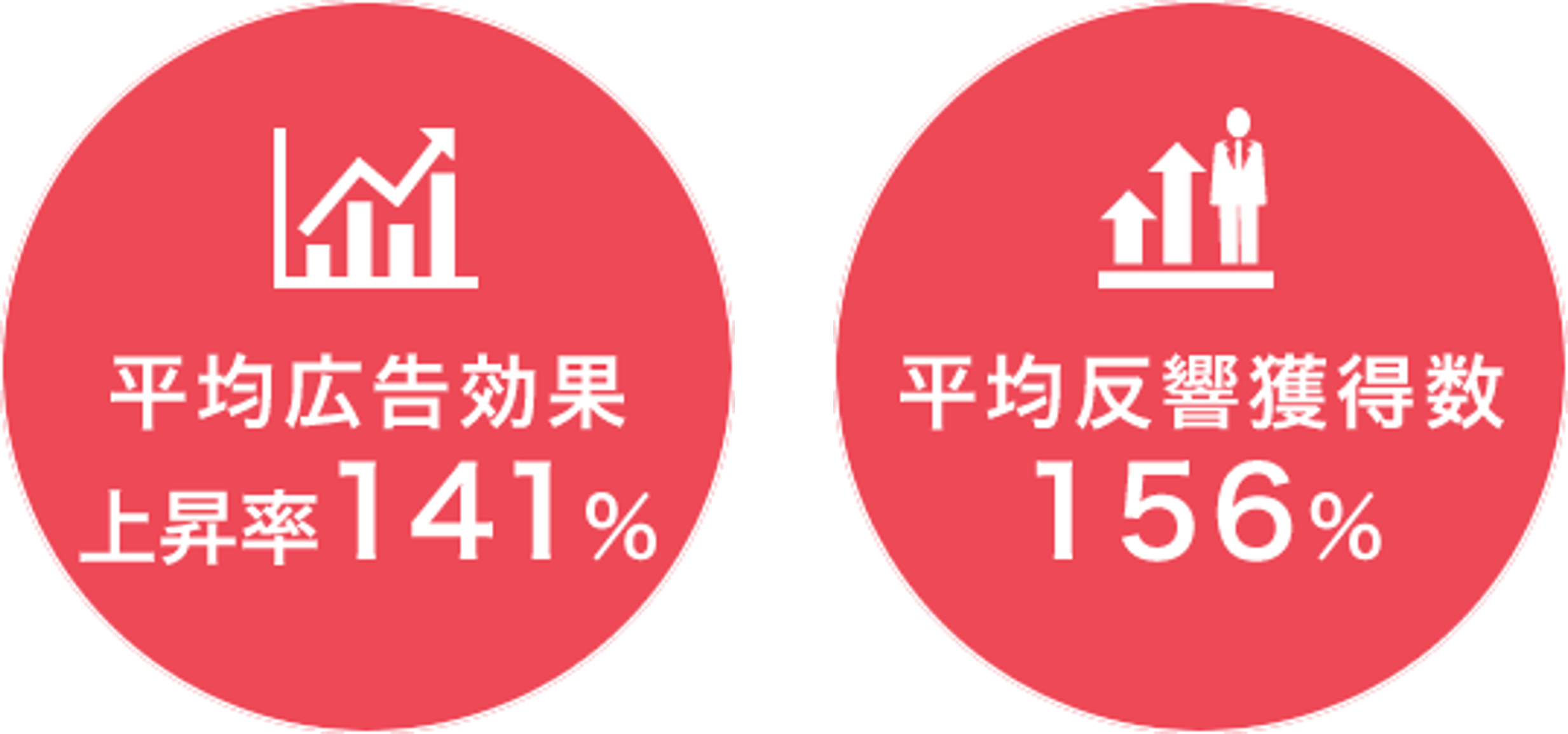 img08_09_合体.png