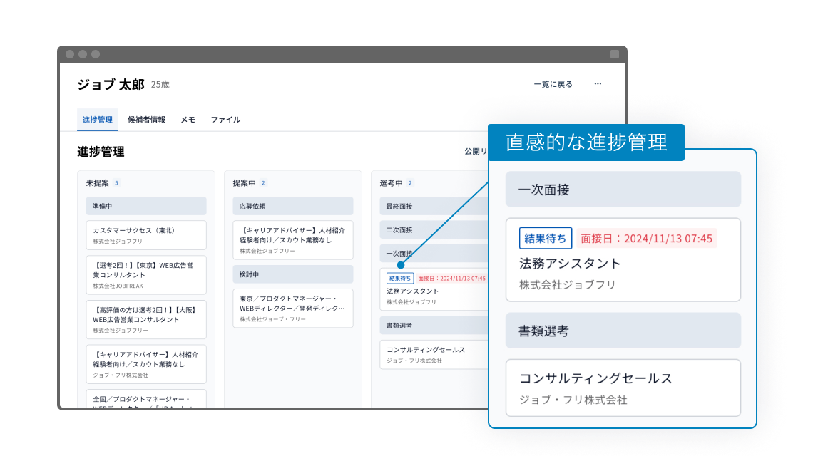 feature-image2.png