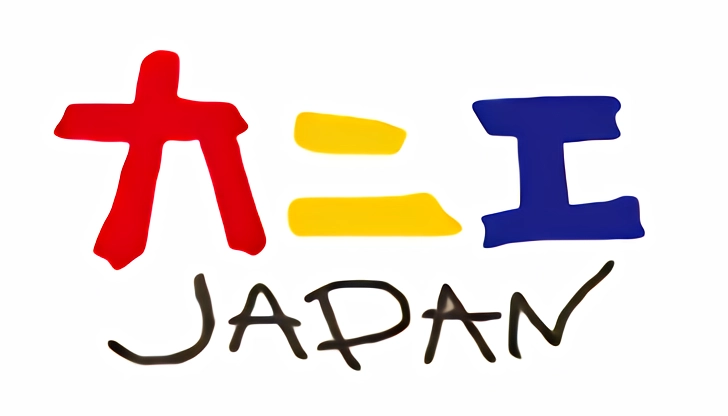 1749381682193_waifu2x_photo_noise3_scale (1).png