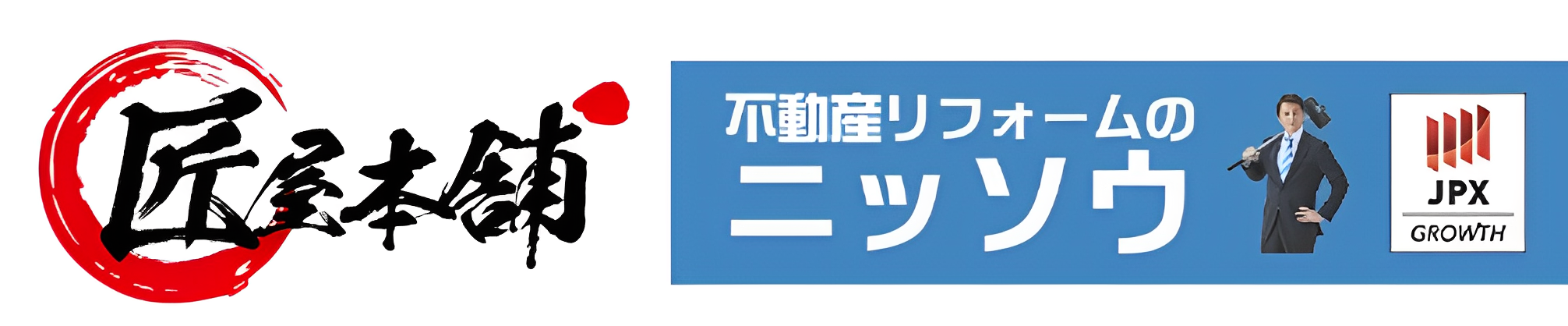 ニッソウ.png
