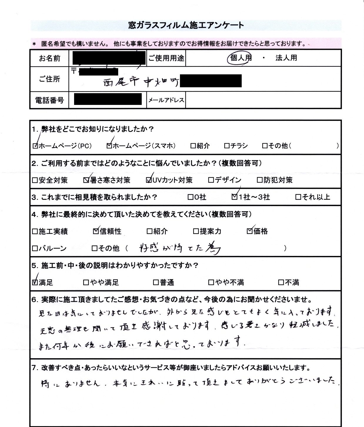 bd037a09cd0b2aefbc75549d2d971307.jpg
