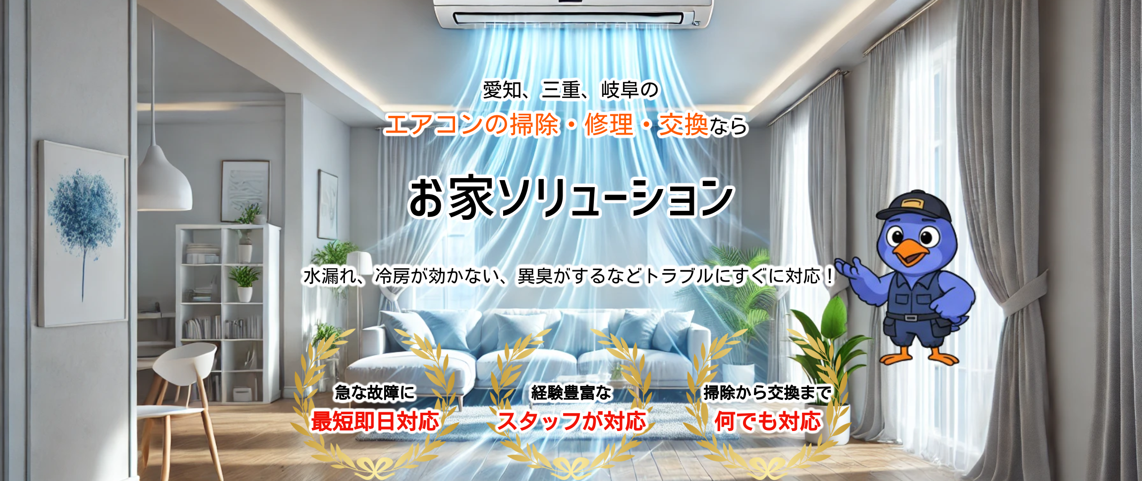 デフォルトの画像