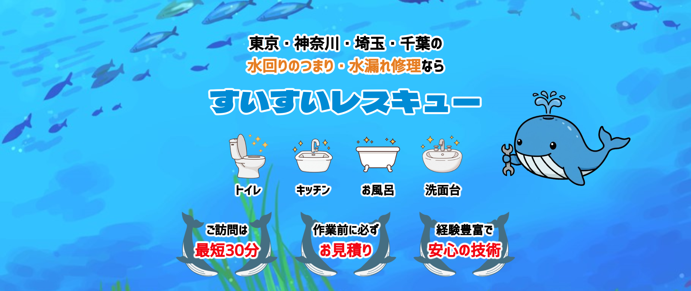 デフォルトの画像