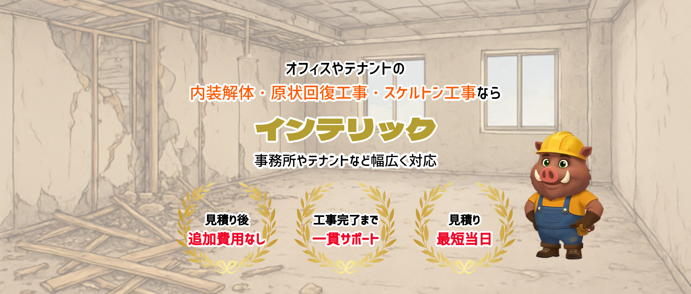 デフォルトの画像