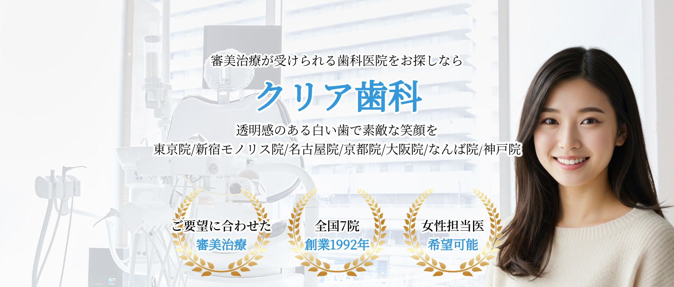 デフォルトの画像