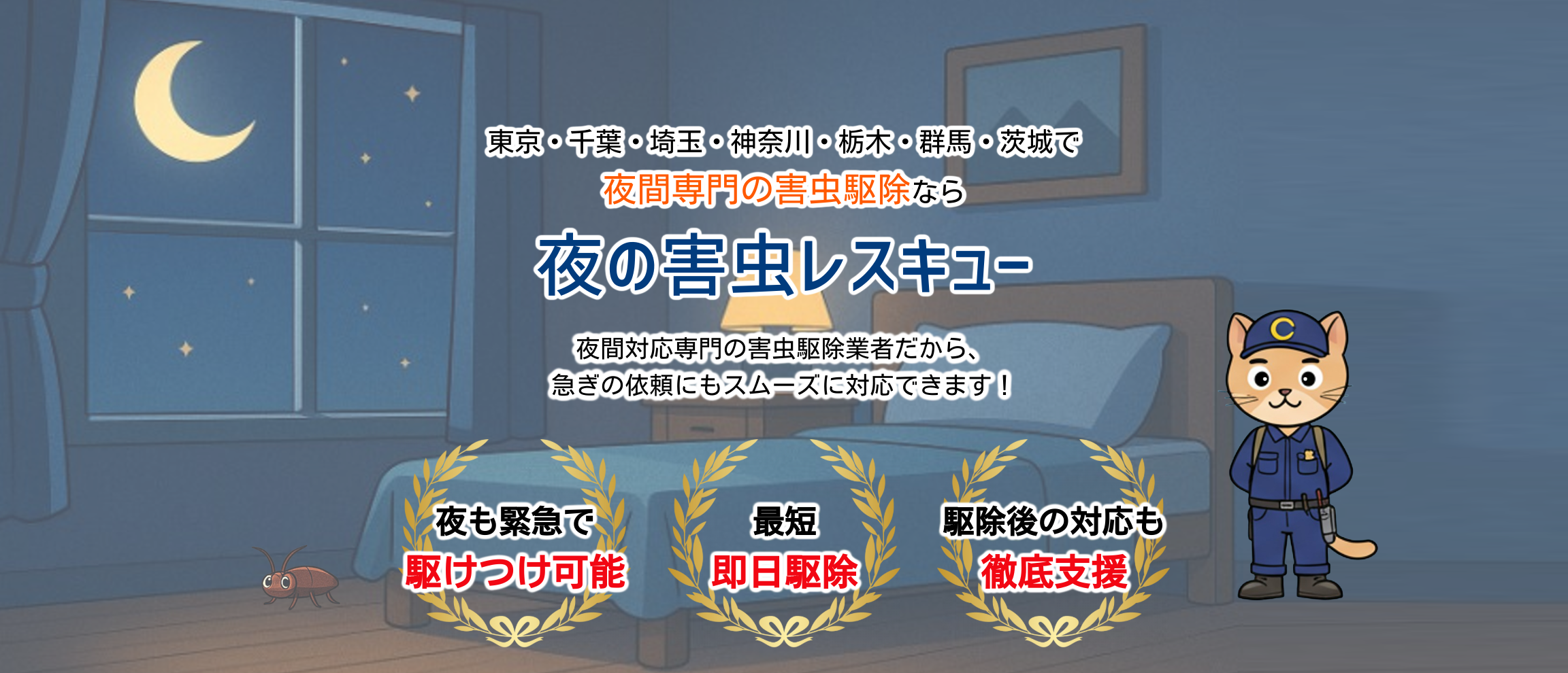 デフォルトの画像