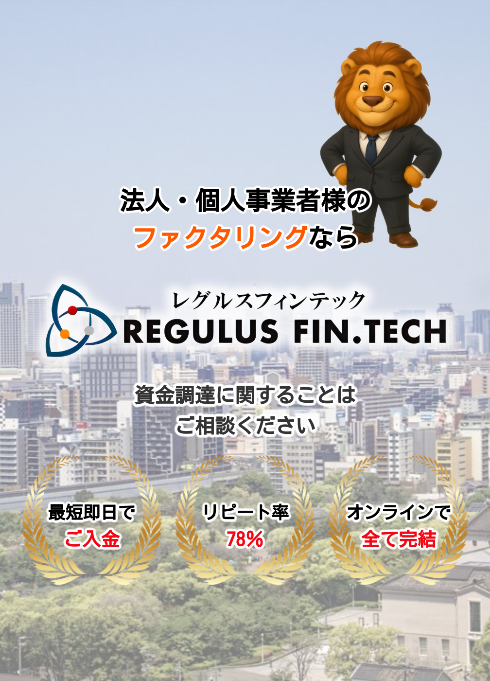 デフォルトの画像