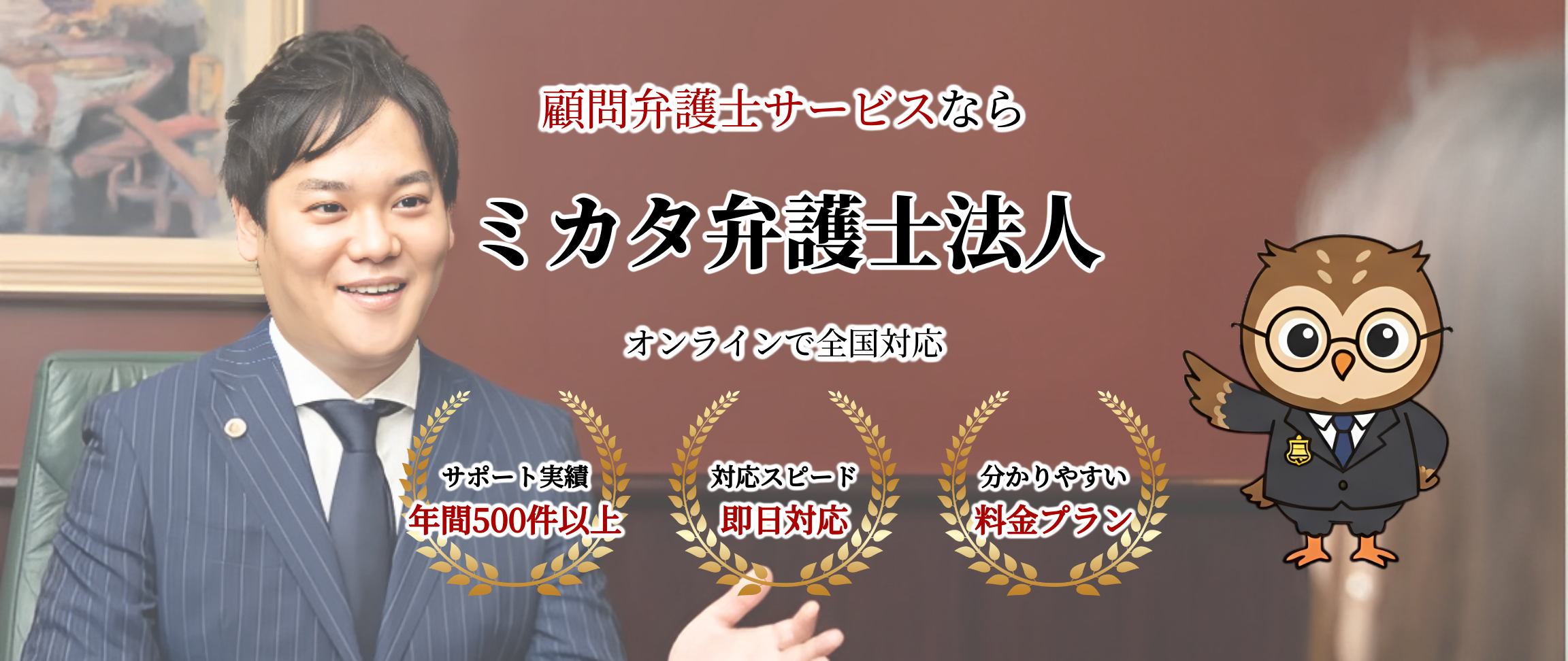 デフォルトの画像