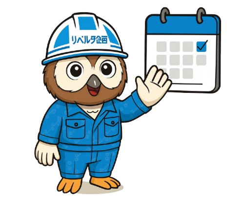 f436cee2-1663-4741-a349-7decbf29c49e-removebg-preview 1.png