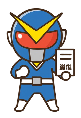 7c8632e4-60de-4c48-a322-cea99210fdb8_1__2_-removebg-preview.png