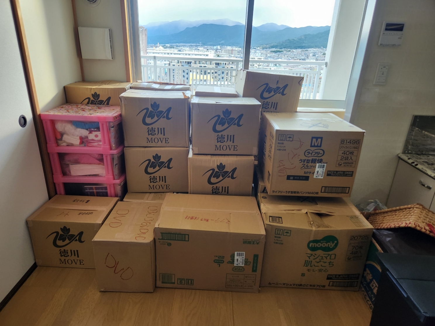 20251226_153437 (1).jpg