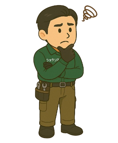 15c94a0b-1a3e-4f1d-bccb-c8d93d341b64-removebg-preview 1 (2).png