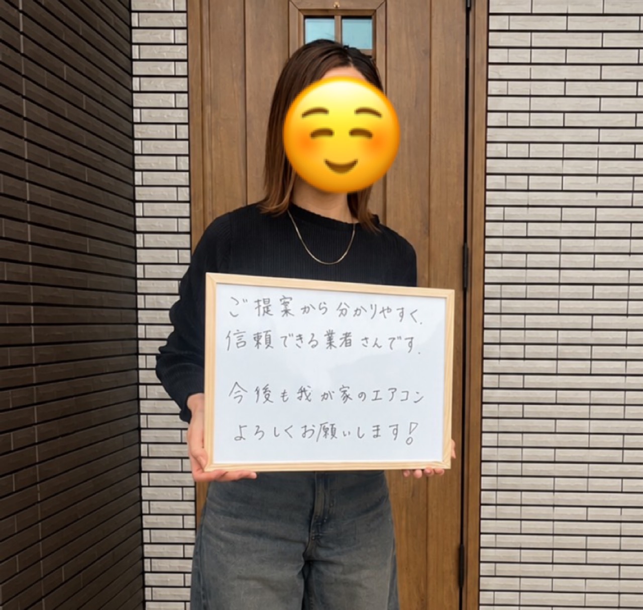 S__22028329.jpg