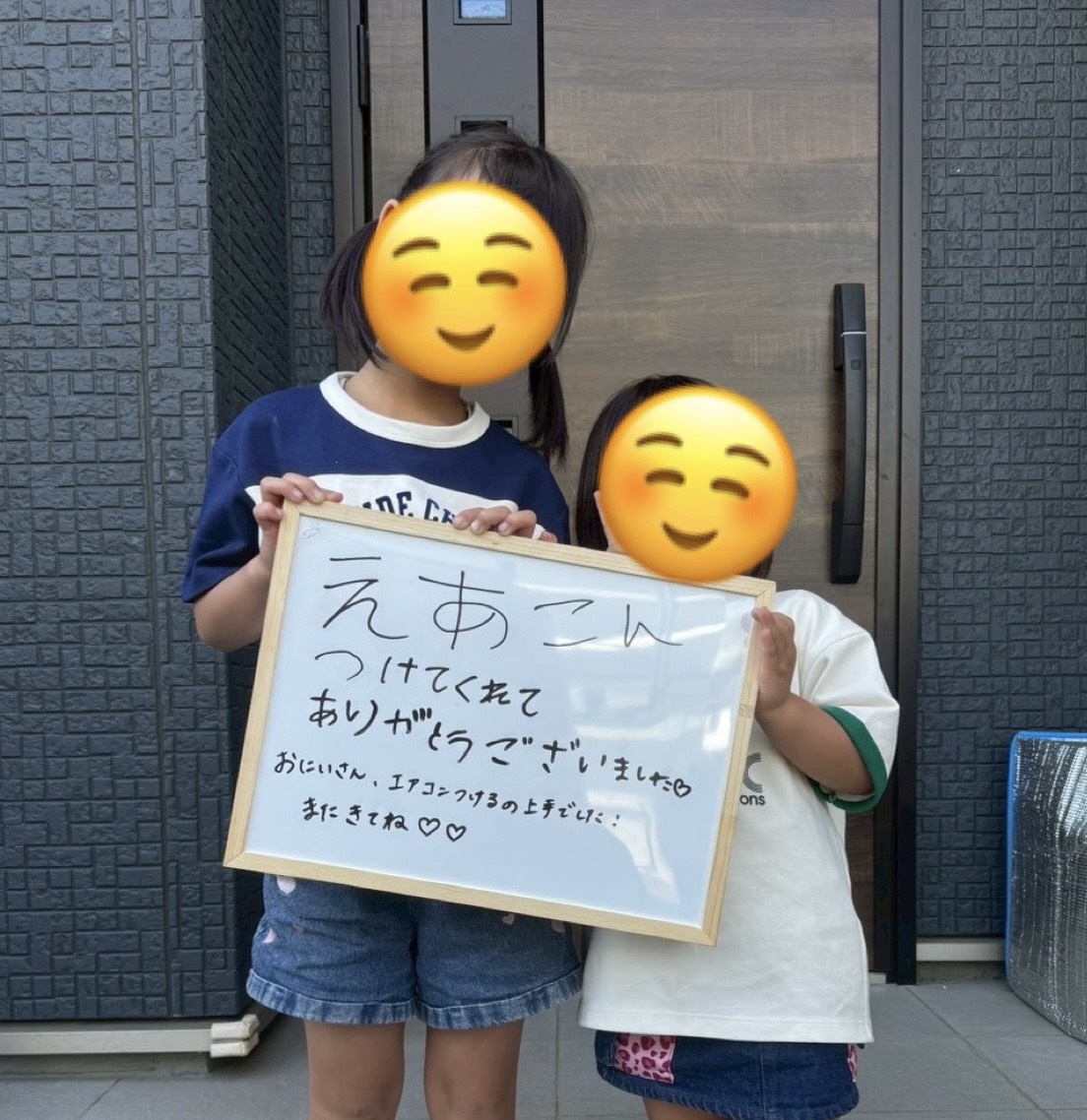 S__22028330.jpg