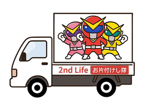 ec8ff1d2a728384d29253eeb8ace0f70 2 (4).png