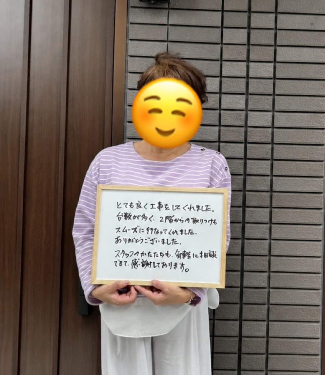 S__22028328.jpg