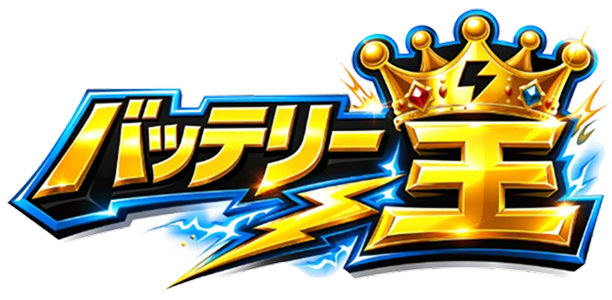 ChatGPT_Image_2026年2月25日_21_24_25-removebg-preview 1.png