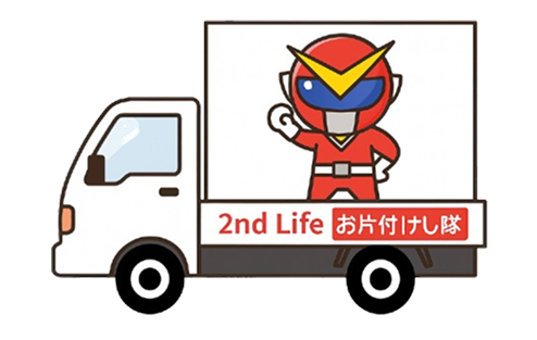 931235d358043fe40b033952fa4601b4 1 (4).png