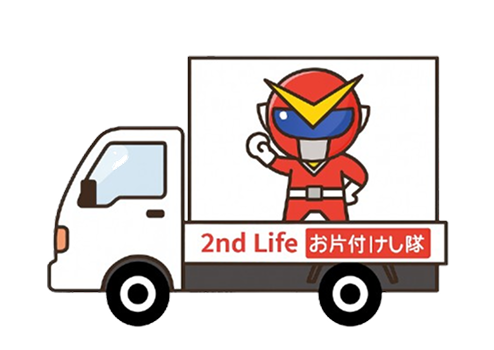 931235d358043fe40b033952fa4601b4 1 (3).png