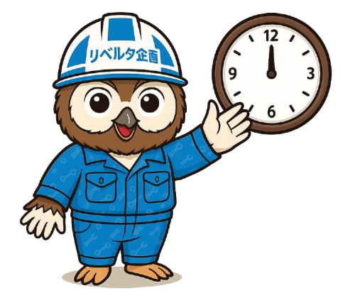 67c07592-b12d-4569-aa2b-dd9be15d19c3-removebg-preview 1.png