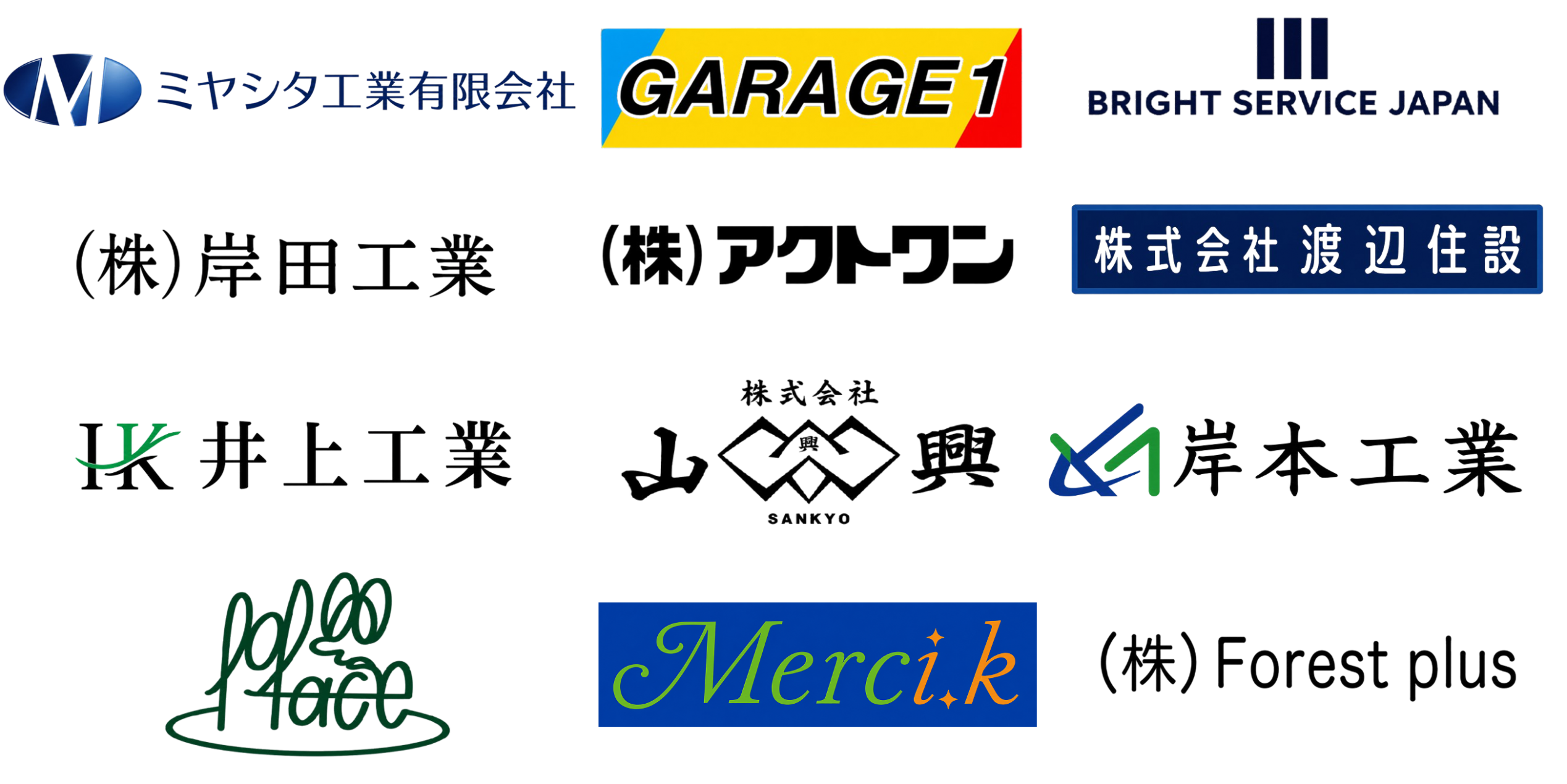 Group 44 (1).png