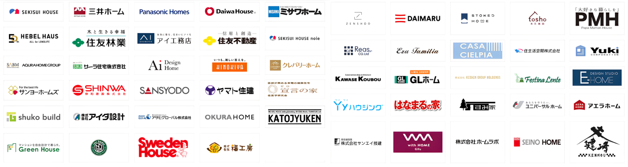 スクリーンショット 2025-12-17 202144.png