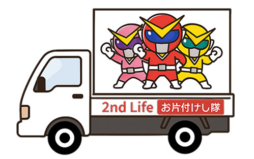 ec8ff1d2a728384d29253eeb8ace0f70 2 (5).png