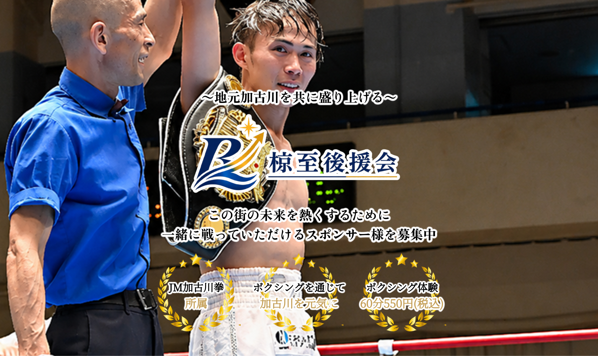 スクリーンショット 2026-07-06 20.24.14.png