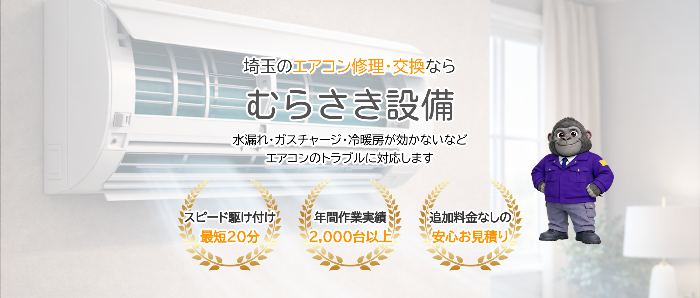 デフォルトの画像