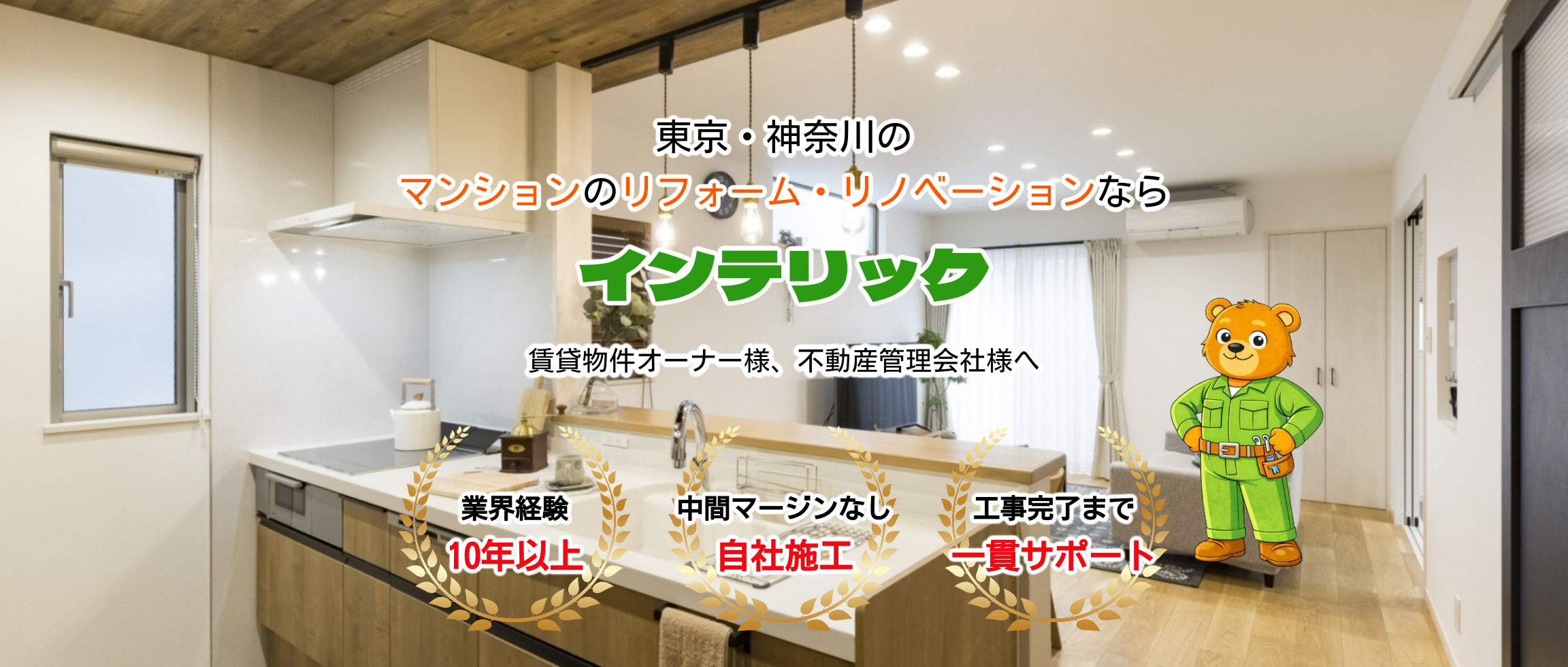 デフォルトの画像