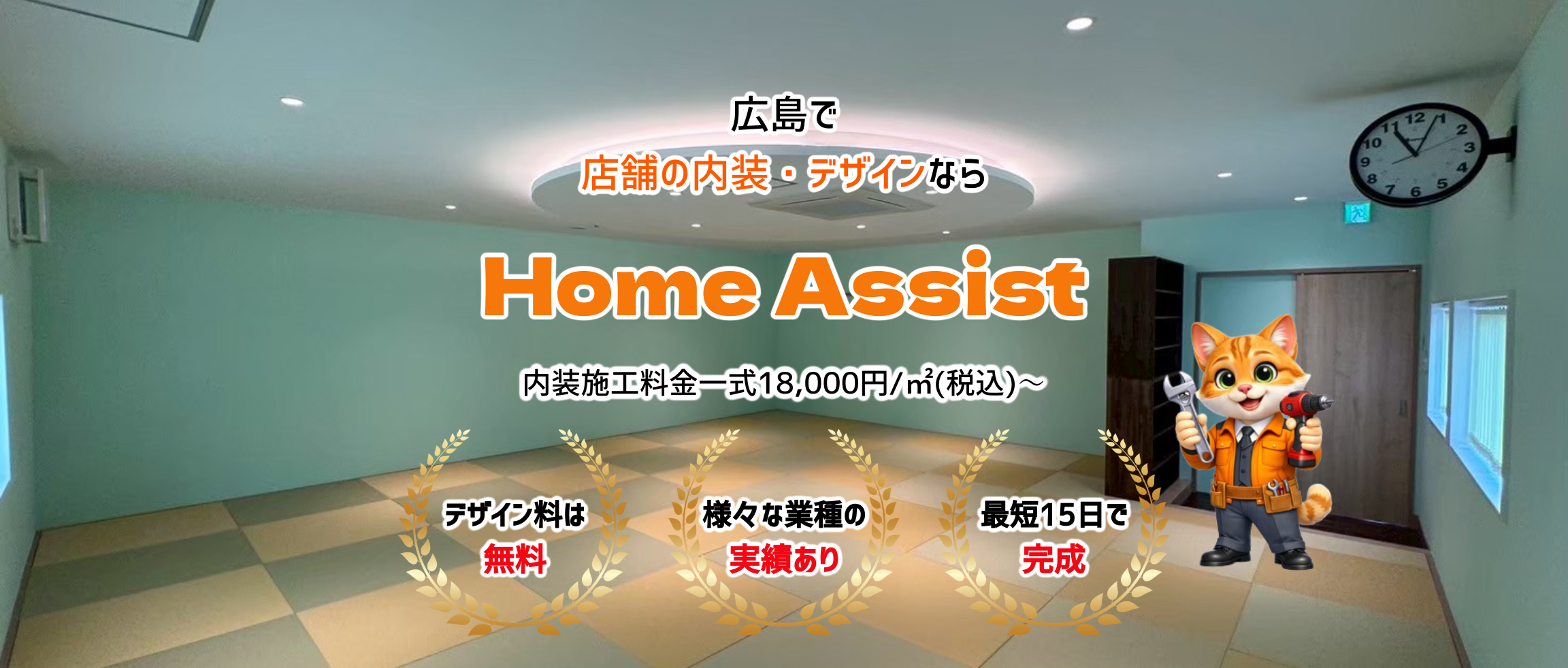 デフォルトの画像